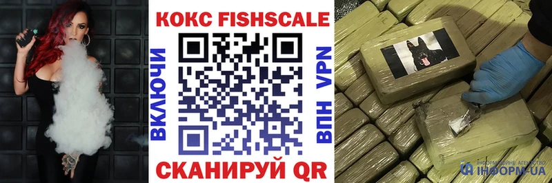 Как найти наркотики Краснокамск Конопля  АМФЕТАМИН  ГАШИШ  КОКАИН 