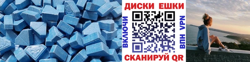 где купить Краснокамск Экстази бентли