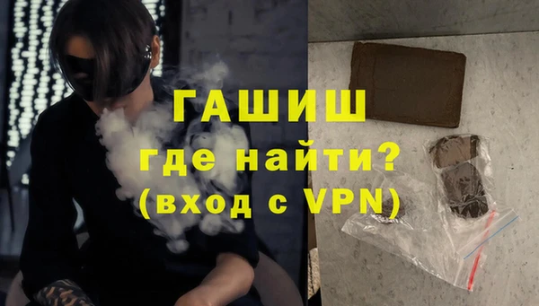 ГАЛЛЮЦИНОГЕННЫЕ ГРИБЫ Няндома