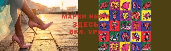 СК Нязепетровск