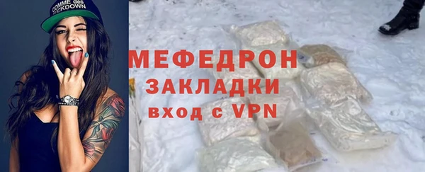 соль ск Остров