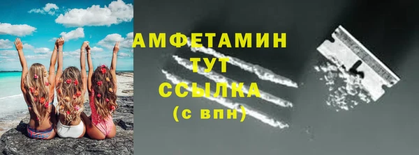 мяу мяу мука Болохово