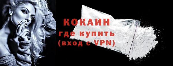 гидропоника Болхов