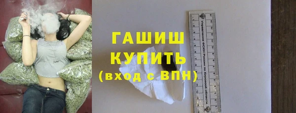 ГАЛЛЮЦИНОГЕННЫЕ ГРИБЫ Няндома