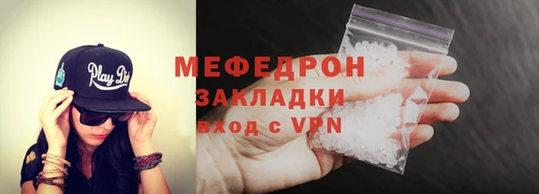 ГАЛЛЮЦИНОГЕННЫЕ ГРИБЫ Няндома