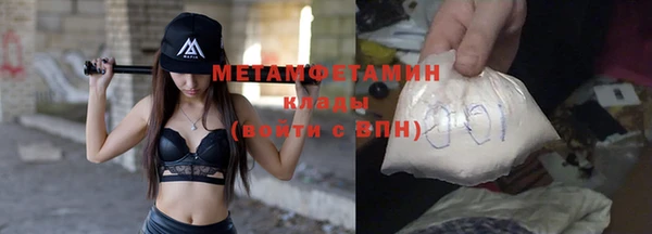 соль ск Остров