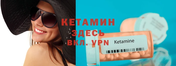 ГАЛЛЮЦИНОГЕННЫЕ ГРИБЫ Няндома