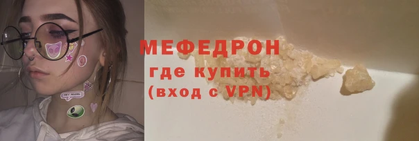 СК Нязепетровск
