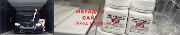 ГАЛЛЮЦИНОГЕННЫЕ ГРИБЫ Няндома