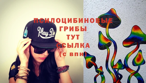 альфа пвп VHQ Нягань