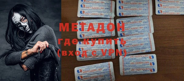 ГАЛЛЮЦИНОГЕННЫЕ ГРИБЫ Няндома
