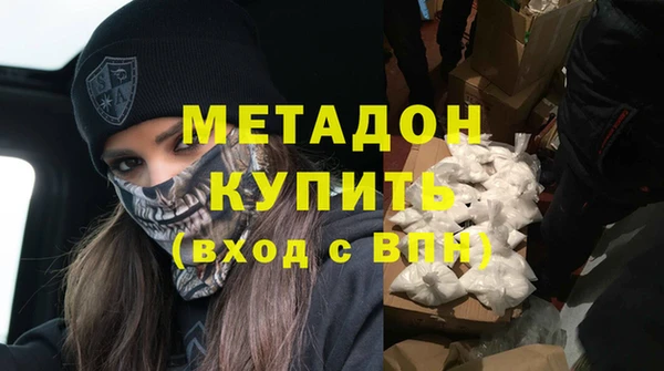 ГАЛЛЮЦИНОГЕННЫЕ ГРИБЫ Няндома