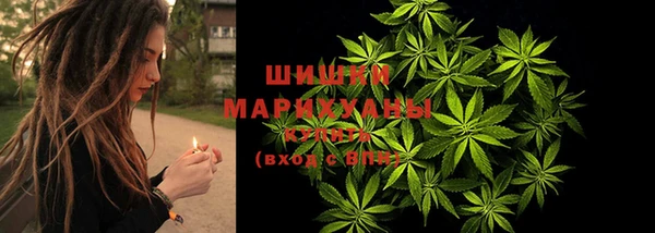 альфа пвп VHQ Нягань