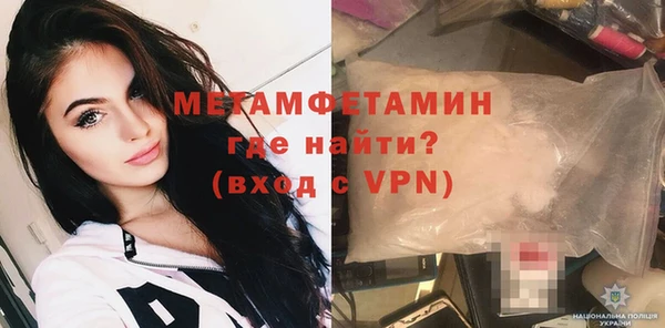 ГАЛЛЮЦИНОГЕННЫЕ ГРИБЫ Няндома