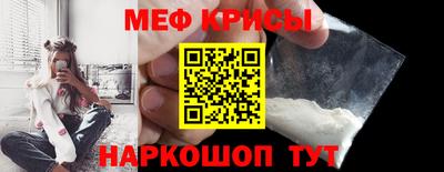 ECSTASY Волжск