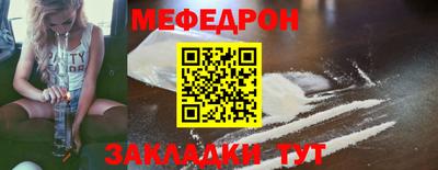 дмт Азнакаево