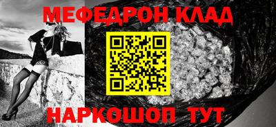 не бодяженный Волжский