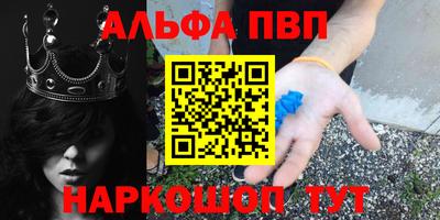 не бодяженный Волжский