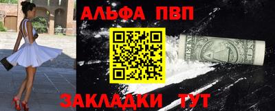 ECSTASY Волжск