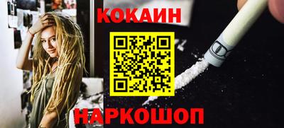 не бодяженный Волжский