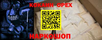 не бодяженный Волжский