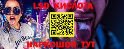 mix Волгодонск