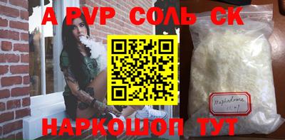 не бодяженный Волжский