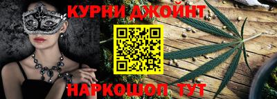 mix Волгодонск