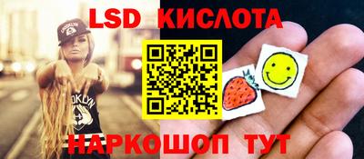 ECSTASY Волжск