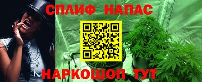 не бодяженный Волжский