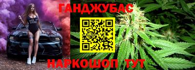 не бодяженный Волжский