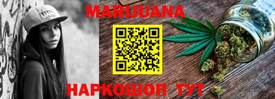 не бодяженный Волжский
