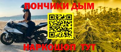 не бодяженный Волжский