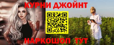 mix Волгодонск