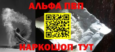 ECSTASY Волжск