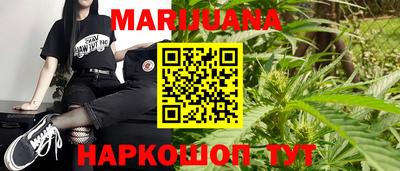 не бодяженный Волжский