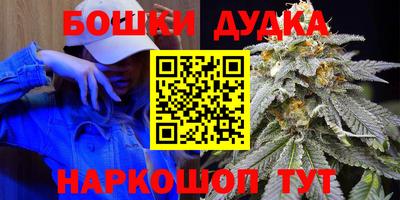 не бодяженный Волжский