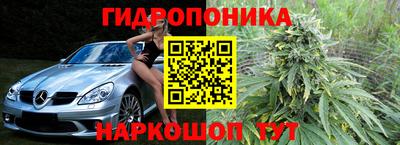 mix Волгодонск