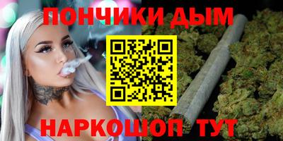 ECSTASY Волжск