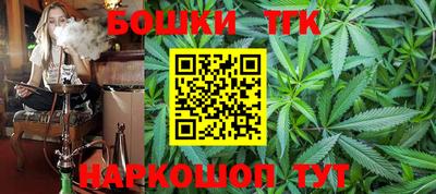 mix Волгодонск