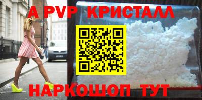 не бодяженный Волжский