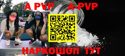 не бодяженный Волжский