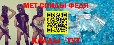 кокс Абинск