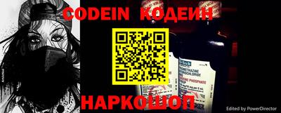 не бодяженный Волжский
