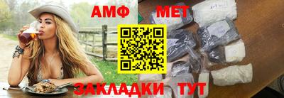ECSTASY Волжск