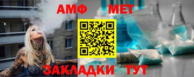 mix Волгодонск