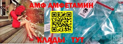 не бодяженный Волжский