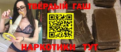 не бодяженный Волжский