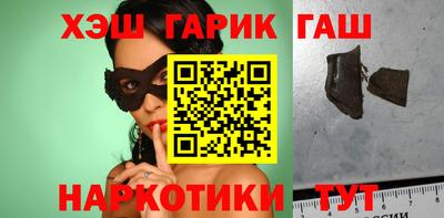 ECSTASY Волжск