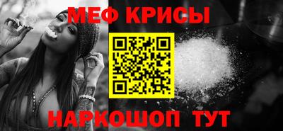 ECSTASY Волжск